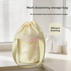 Bolsa de Aseo de Viaje con Cordón, de Malla Ultraligera y Transpirable, Plegable, de Poliéster, Nueva, Tamaño Grande, con Boca Ancha - Product Image 1