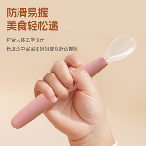 Cuillère en silicone pour bébé, qualité alimentaire, sans BPA, 0-12 mois, ustensile d'alimentation pour riz, céréales, purée de fruits - Product Image 3