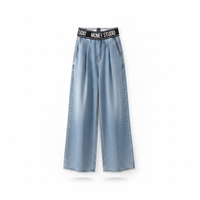 Sangle en sangle élastique personnalisable en jacquard, bande en nylon à motif chevrons avec lettres, caoutchouc combiné en usine, sangle haute ténacité de 5 mm de large