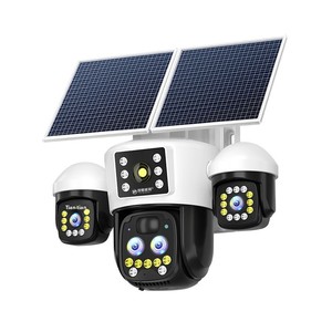 Caméra de surveillance solaire SunYoung 360° sans angles morts, accès mobile à distance, vision nocturne haute définition pour extérieur 360. - Product Image 1