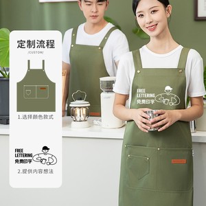 ผ้ากันเปื้อนกันน้ำสำหรับร้านอาหาร บาร์ ปรับแต่งได้พร้อมพิมพ์โลโก้ สีพื้น ใช้ได้ทั้งชายและหญิง - Product Image 3
