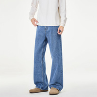 Pantalon évasé délavé style rétro américain tendance, nouvelle collection automne/hiver, jean ample de haute qualité pour homme