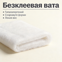 Rouleau de rembourrage en polyester thermocollé, garnissage doux pour couette, veste, manteau d'hiver, couette, isolation thermique