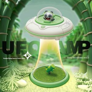 Espace cosmique UFO veilleuse intelligente USB charge gradation dessin animé ornements en plastique jouets pour enfants - Product Image 5
