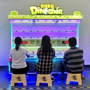 Pinball Game Machine Earn Money Arcade Games Machine for Kids <b>Egg</b> Bead Shooting Amusement Equipment - Product Image 1