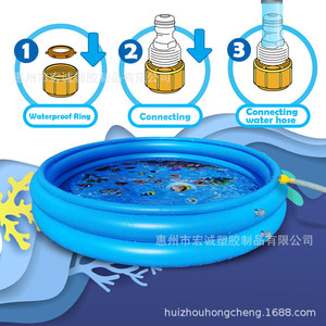 Inflatable Children Swimming Pool 120Cm Three Ring Fountain Water Play Mat For Outdoor Kids Use - Product Image 4