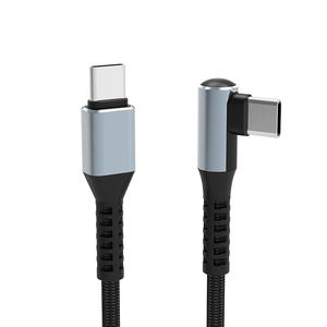 <span class=keywords><strong>Cable</strong></span> de Carga Rápida USB-C a USB-C de 60 W, en Ángulo Recto, con Conductor de Cobre Puro y Blindaje Trenzado para <span class=keywords><strong>Mac</strong></span> <span class=keywords><strong>Book</strong></span> <span class=keywords><strong>Pro</strong></span>/Air Switch - Product Image 4