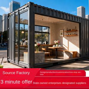 Magasin mobile en conteneur, boutique de rue, vente de café, bar de rue commerciale, épicerie, magasin en conteneur - Product Image 1