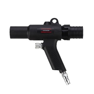 Pistola pulverizadora de aire HIFESON, accesorio de 14 mm, boquilla de 2,0 mm, herramienta de limpieza automotriz - Product Image 1