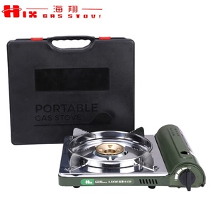 HIX Corée Style Extérieur Grand anneau coupe-<span class=keywords><strong>vent</strong></span> Acier inoxydable plaque de cuisson Brûleur Camping <span class=keywords><strong>Réchaud</strong></span> portable - Product Image 5