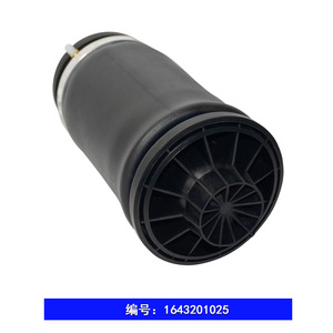 Manguera de Admisión de Aire 1643201025 Para W164 GL 2005-2011, Piezas de Auto - Product Image 4