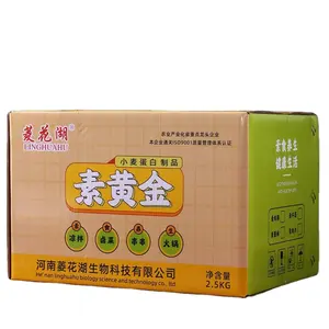 Linghuahu đậu nành protein Gluten 2.5kg, thịt thuần chay, protein cao chay kết cấu protein thực vật tvp sản phẩm cho lẩu, xiên