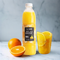 Jus de fruits et légumes personnalisé OEM Halal, prêt à boire, 100% sans ajout, jus d'orange congelé