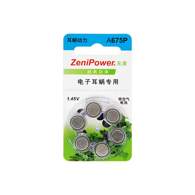 2025 New Long Service Time Button Cell Zinc Air Silver 1.45V A675P Hearing Aid Batteries 60 Cells/Box 2-Year Warranty
