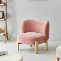 Mokamoka Fauteuil de salon individuel en tissu, style européen minimaliste, fauteuil paresseux tendance, pour balcon et salon moderne