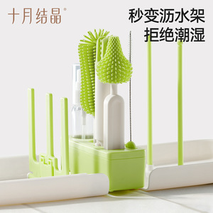 Juego de cepillos portátiles para biberones y tetinas October Crystal con diseño de panda - Product Image 3