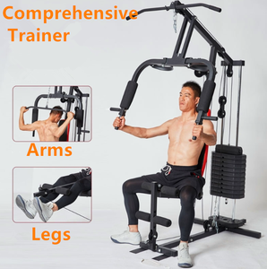 Equipo <span class=keywords><strong>de</strong></span> Entrenamiento <span class=keywords><strong>de</strong></span> Acero Completo para Uso Individual, Equipo <span class=keywords><strong>de</strong></span> Fitness Multifuncional para el Hogar, Set para <span class=keywords><strong>Ejercicios</strong></span> <span class=keywords><strong>de</strong></span> Fitness - Product Image 5