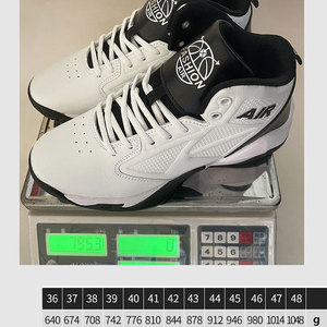 Chaussures de Skateboard et de Basketball en Cuir de Haute Qualité pour Hommes et Femmes, Vente en Gros d'Usine, Logo Personnalisé OEM - Product Image 5