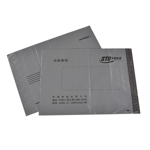 Venta al <span class=keywords><strong>por</strong></span> mayor nuevo diseño personalizado impreso plástico HDPE <span class=keywords><strong>Express</strong></span> envío bolsa de correo - Product Image 6