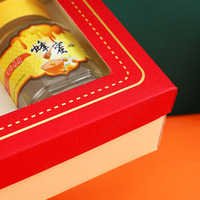 Boîte cadeau portable en carton pour emballage de miel, avec couvercle et base, personnalisée, haut de gamme, créative, avec estampage à chaud, vide
