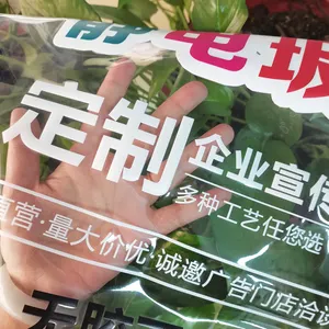 透明乙烯基静电贴膜窗户贴纸防水静电贴膜窗户静电贴膜无胶