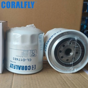 ไส้กรองน้ำมันเครื่องดีเซล LF17483 P502549 B7219 SO511 สำหรับรถบรรทุก ประสิทธิภาพสูงในการกรองน้ำมันหล่อลื่น - Product Image 1