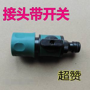 Connecteurs rapides pour l'arrosage du jardin / Interrupteurs à tétine en plastique PP/PE pour arroser les fleurs et les légumes - Product Image 3