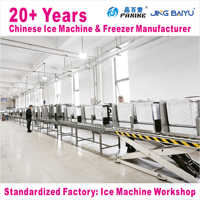 Machine à glaçons semi-carrés 650kg 860kg, refroidie à l'eau R404A, certifiée CE CB, équipement de fabrication de glace pour les grands commerces et salons de thé