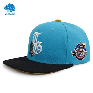 HS0001 ツートーン レディース メンズ ヒップホップ ストリートファッション カスタム ベースボールキャップ 刺繍入り 3D刺繍 スポーツ スナップバック ベースボールキャップ - Product Image 1