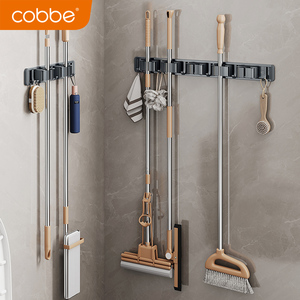 Soporte de Pared para Escobillas Kabe sin Perforación, con Clips y Ganchos para Baño - Product Image 5