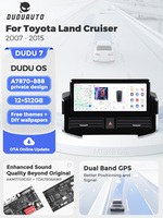 DUDUAUTO DUDU7 A7870 AKM7739 DSP QLED 2K Sistema de Navegación para Automóvil para Toyota Land Cruiser 2007-2015 J200 LC200