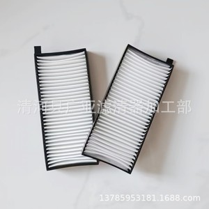 Filtro de Aire para Cabina Wanhuang CC-H840-2P Compatible con Vehículos Rexton para Modelos de Gasolina y Diésel - Product Image 2