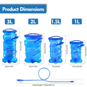 Portable Collapsible Durable PEVA 1L <b>Water</b> Bottle Sports Hydration Bladder Modern Design Model HB230063 Cycling Outdoor <b>Running</b> - Product Image 2