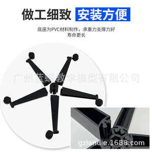 170cm human skeleton model comes with a black iron base, a <b>plastic</b> base and stand, and an iron <b>rod</b>. - Product Image 2
