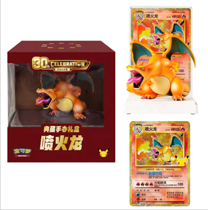 Pokémon TCG: Caja de Regalo Coleccionable Premium del 30 Aniversario, Figura de Charizard Dracaufeu, Sobres de Cartas Jumbo Sellados - Product Image 2