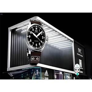 Impresionante Pantalla LED para Exteriores P4 P5 P6 P8 P10, Panel Fijo 3D a Simple Vista para <span class=keywords><strong>Publicidad</strong></span> en Monumentos P5 P8 P10 - Product Image 2
