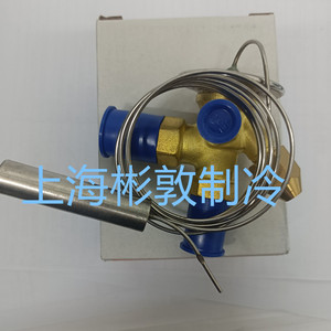 วาล์วขยายตัว Emerson รุ่น TAE-SCS R404A สำหรับระบบทำความเย็นอุณหภูมิต่ำ - Product Image 4