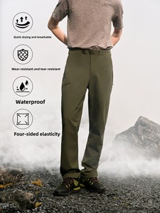 Pantalon pour homme à fermeture éclair centrale, séchage rapide, résistant à l'usure, respirant, coupe droite ajustée, pour sports de plein air - Product Image 2