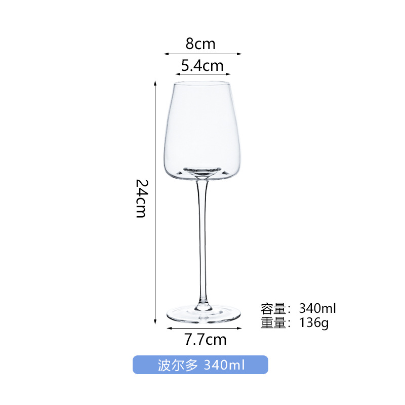 Verre à vin bordeaux transparent à fond concave