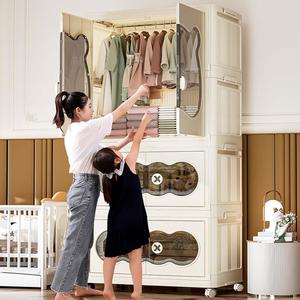 Armoire de rangement pour bébé à 4 niveaux pliable pour le <span class=keywords><strong>salon</strong></span>, armoire à vêtements portable en plastique blanc avec tiroirs et roulettes - Product Image 3