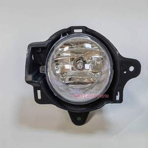Luces de Conducción Hilux 2014, Faros Antiniebla para Automóvil, Lámpara Antiniebla para Toyota <span class=keywords><strong>81210</strong></span>-<span class=keywords><strong>0K080</strong></span> 81220-<span class=keywords><strong>0K080</strong></span> 81025-0K041 - Product Image 1