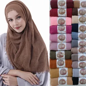 Muslim Voile Hijab Scarf