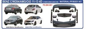 Pare-chocs AMG 2008-2013 pour BENZ C W204 C63 Pare-chocs avant C180 C260 2008-2013 Pare-chocs AMG pour BENZ C W204 C63 Pare-chocs avant C180 C260 - Product Image 5