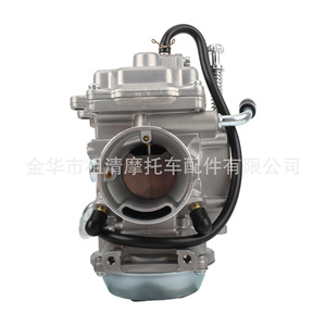 Kit de conversion de carburateur de moto Zuqing HK291 avec filtre à air pour Polaris Sportsman 500 - Product Image 5