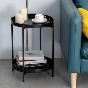 2-Tier עגול מתכת צד שולחן נשלף מגש שידה מעגל קפה שולחן מקורה/חיצוני ספה צד חטיף שולחן