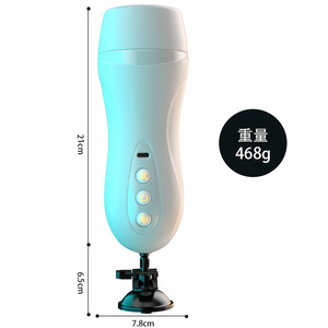 Explorers <b>Masturbation</b> Cup Soft Rubber Real Touch Feeling For Middle Aged And Elderly Men - Product Image 5