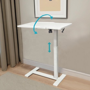Регулируемый газовый подъемник - Product Image 1