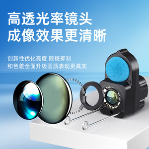 Fishing Camera 200w Pixels 180 Degree View IP68 Waterproof Portable Underwater Fish Finder With LED Lighting 15m Cable - Product Image 5