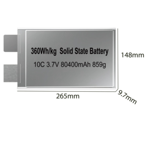 סוללה מוצקה המדינה 33000mah 6s 12s 14s סוללה 24 עם משקל קל עבור מקצועי/תעשייתי uav/vtol - Product Image 4