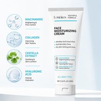 Crème hydratante intense au collagène de haute qualité, améliore les ridules, éclaircit la peau, hydrate, soin du visage
